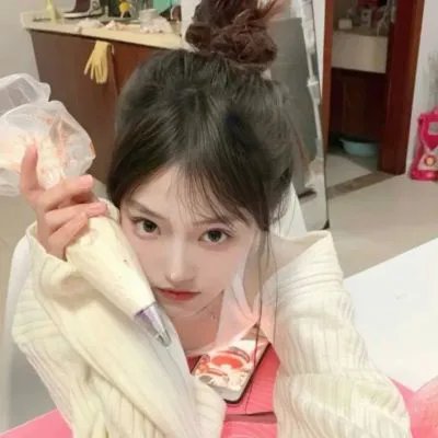 咿嘞呜!